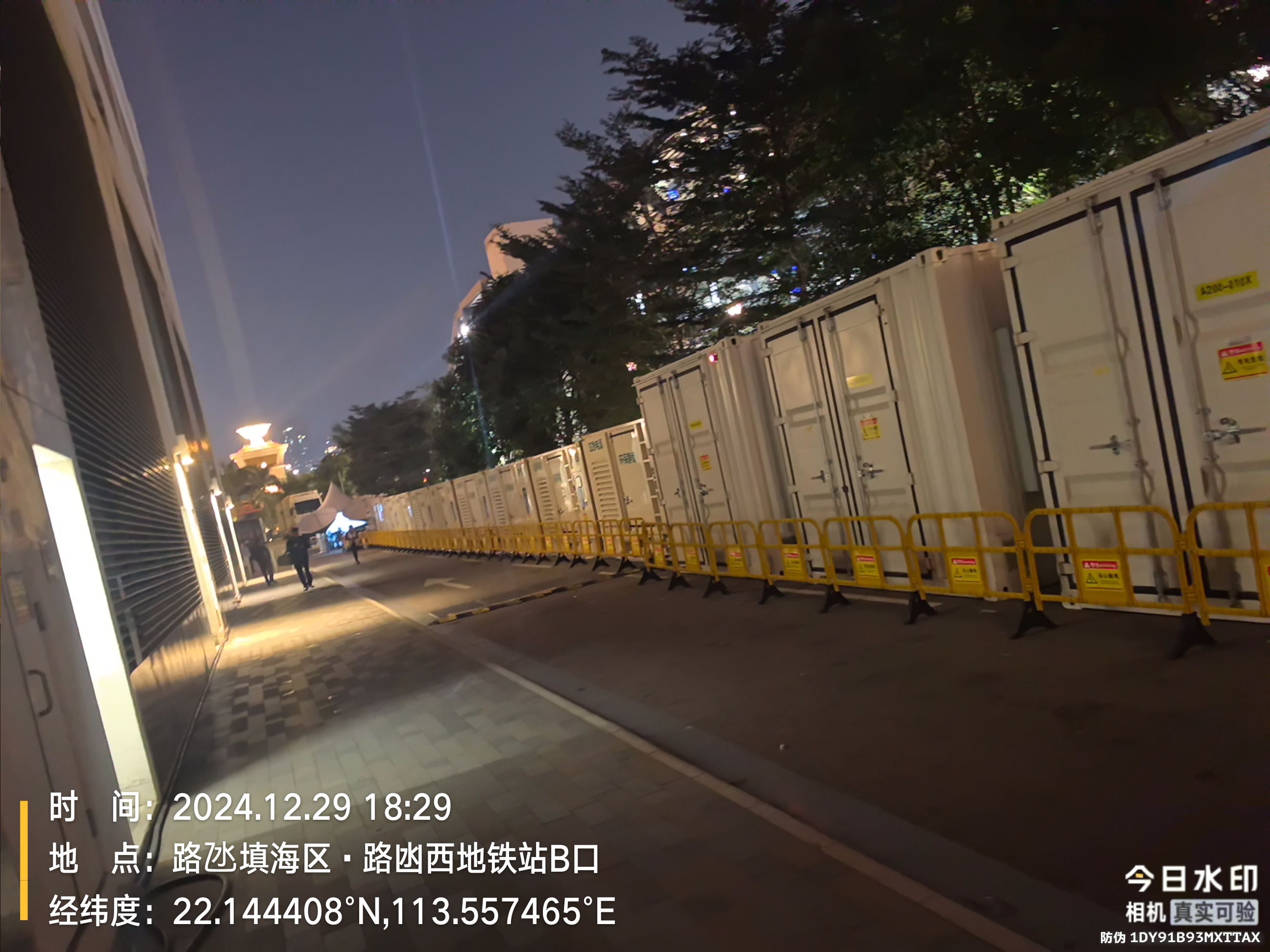 攀枝花发电机